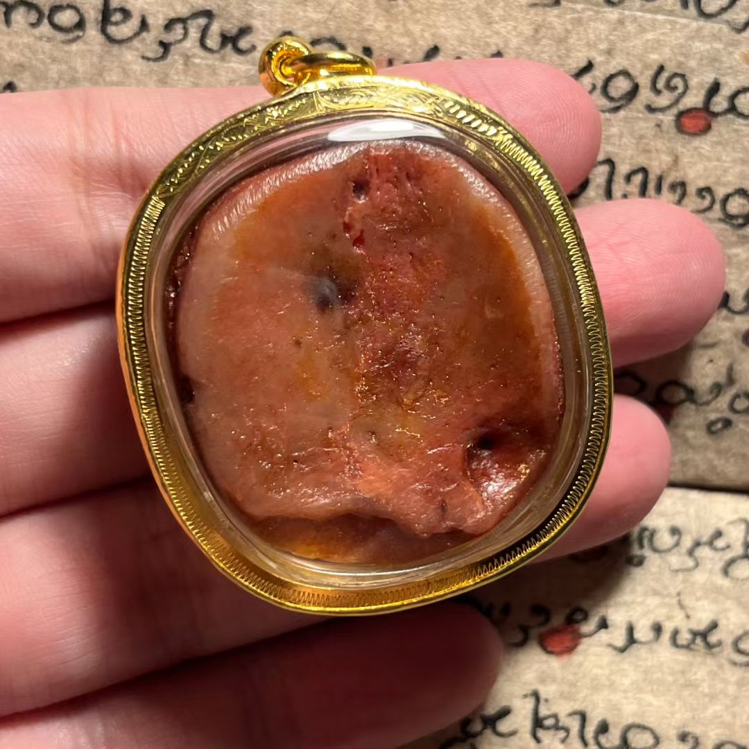 阿赞Jakkrit · 红肉宾灵 หาร（独立灵）