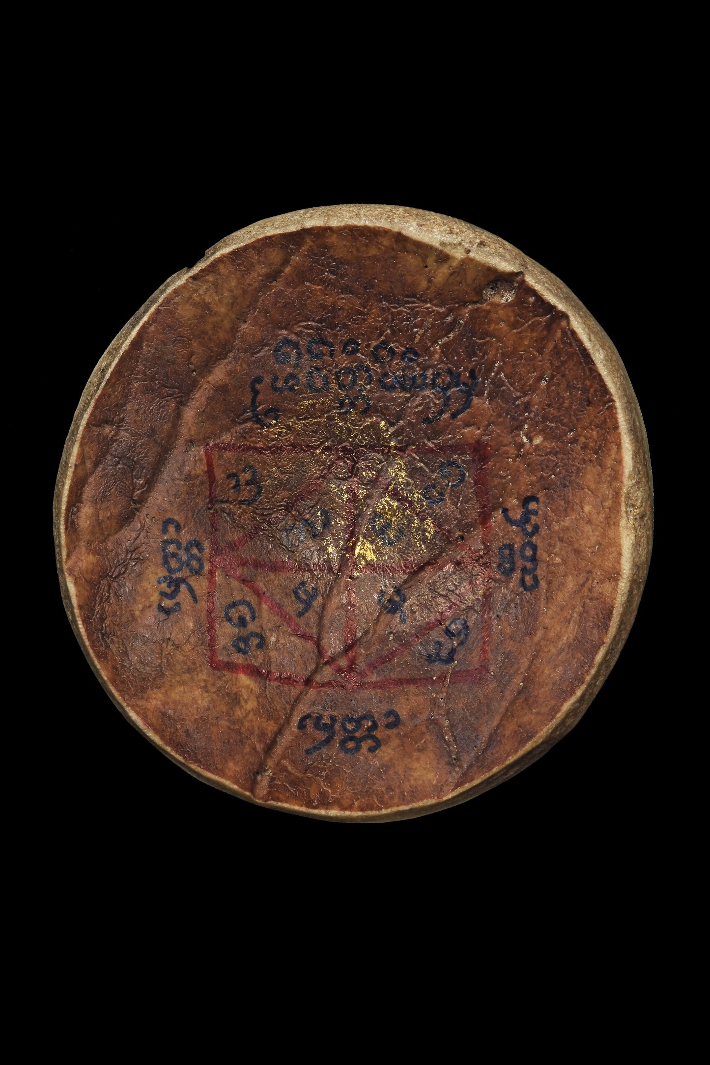 阿赞Jakkrit · ชฎาพร（独立灵）