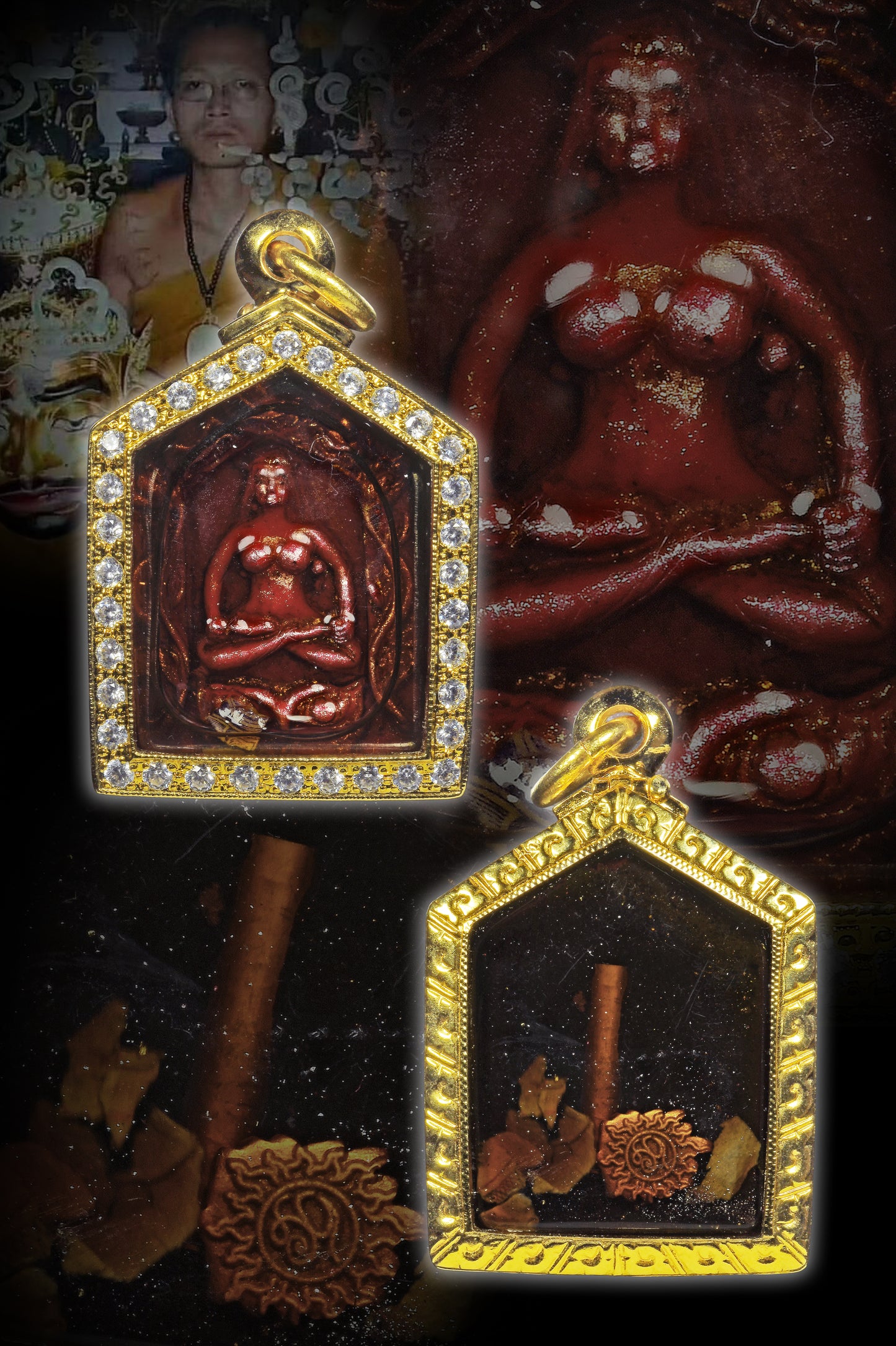 阿赞奥 · 香魅之母