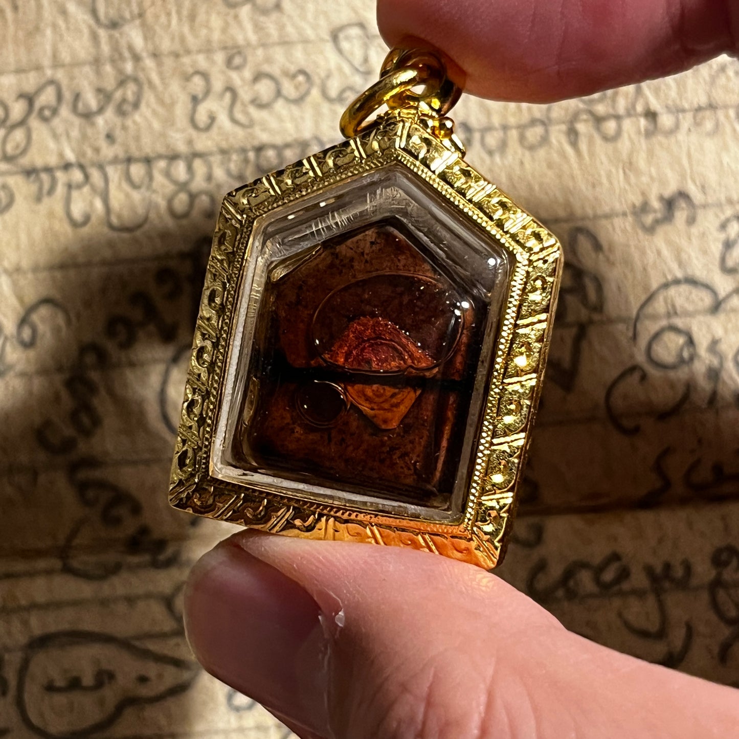 阿赞奥 · 破坏之心坤平 咩南红（泡圣油版）二期 2557