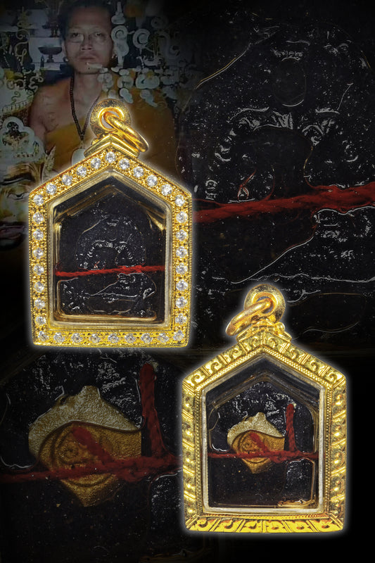 阿赞奥 · 破坏之心坤平 咩南红（泡圣油版）二期 2557