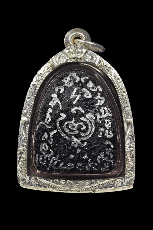 阿赞闷打 · 派卡醒宾灵