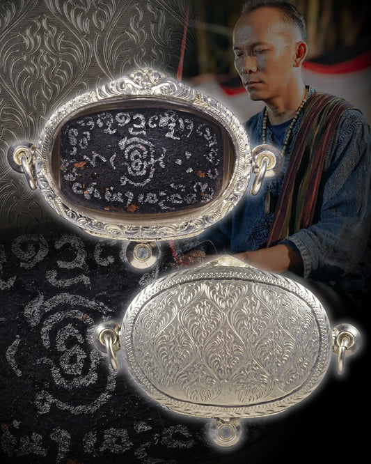 阿赞闷打 · 派卡醒宾灵