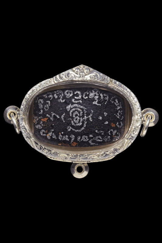 阿赞闷打 · 派卡醒宾灵