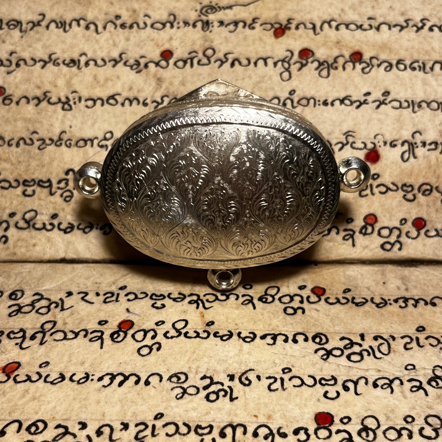 阿赞闷打 · 派卡醒宾灵