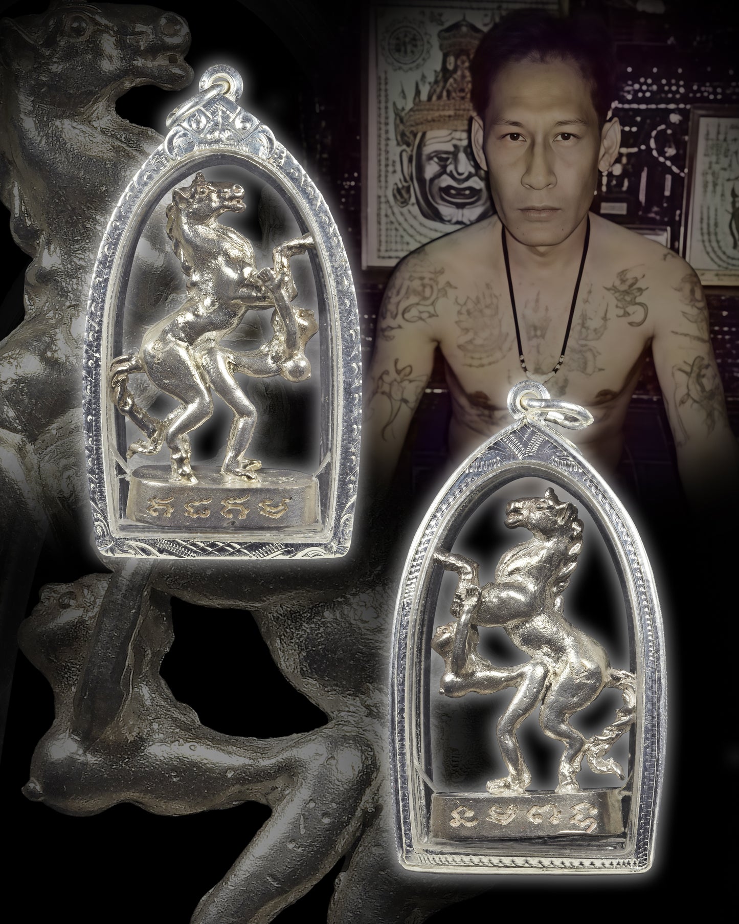 阿赞put · 马食能（纯银最高版本）