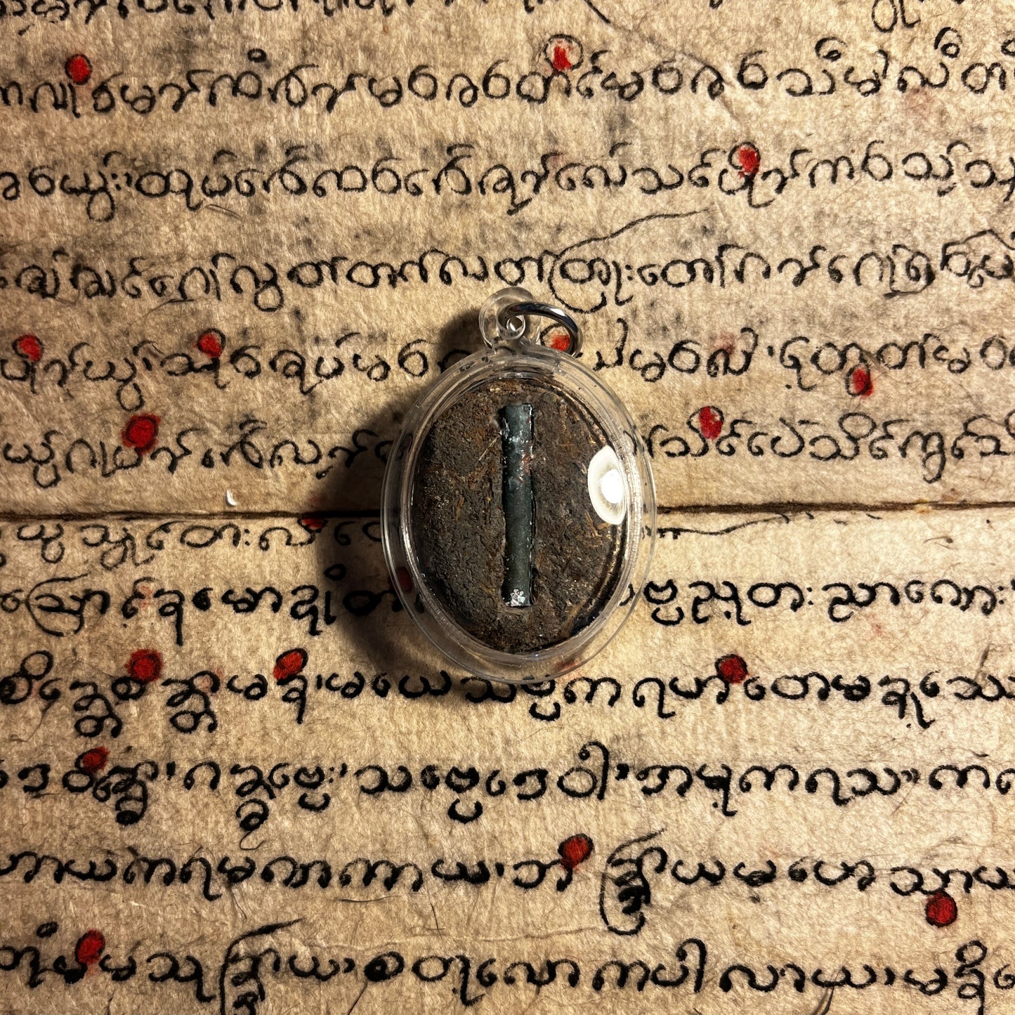 阿赞put · 拜师法会布周 二期