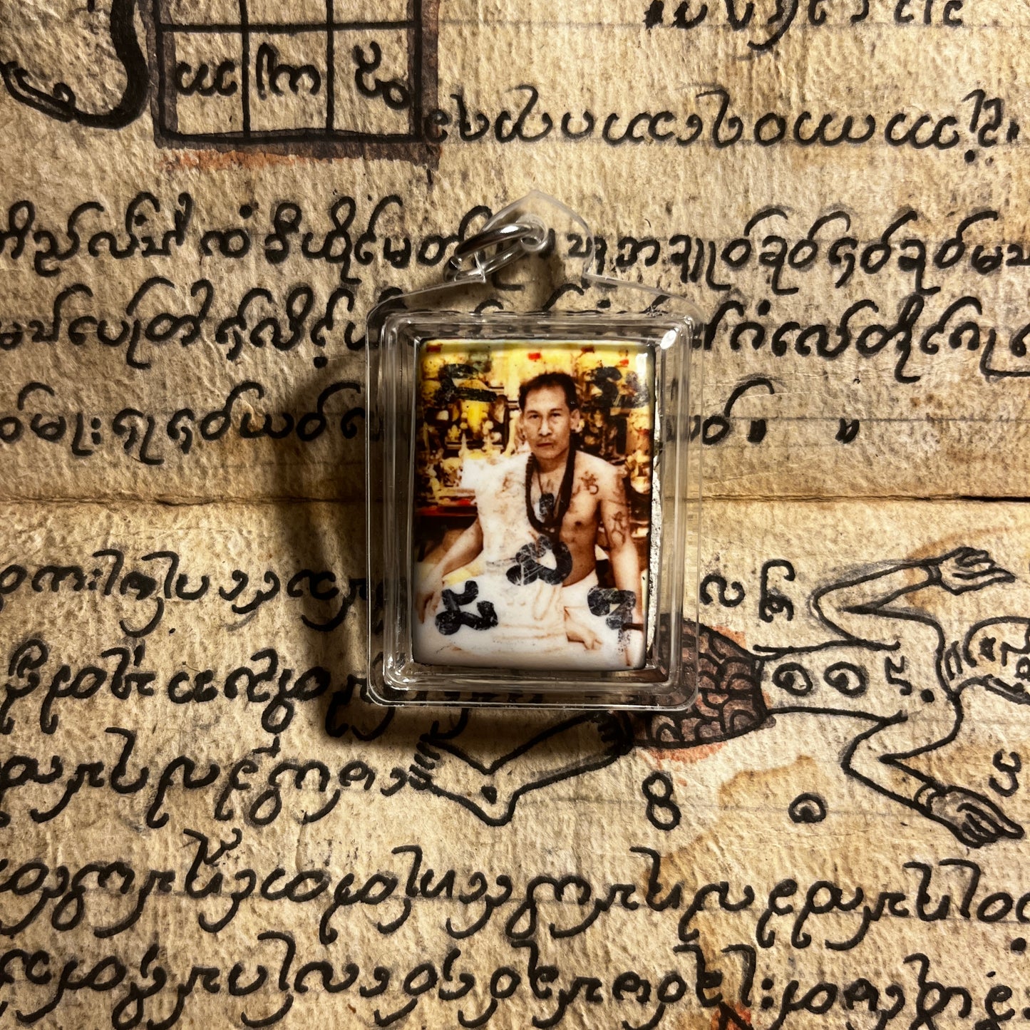 阿赞put · 神圣师恩锁坠 2560