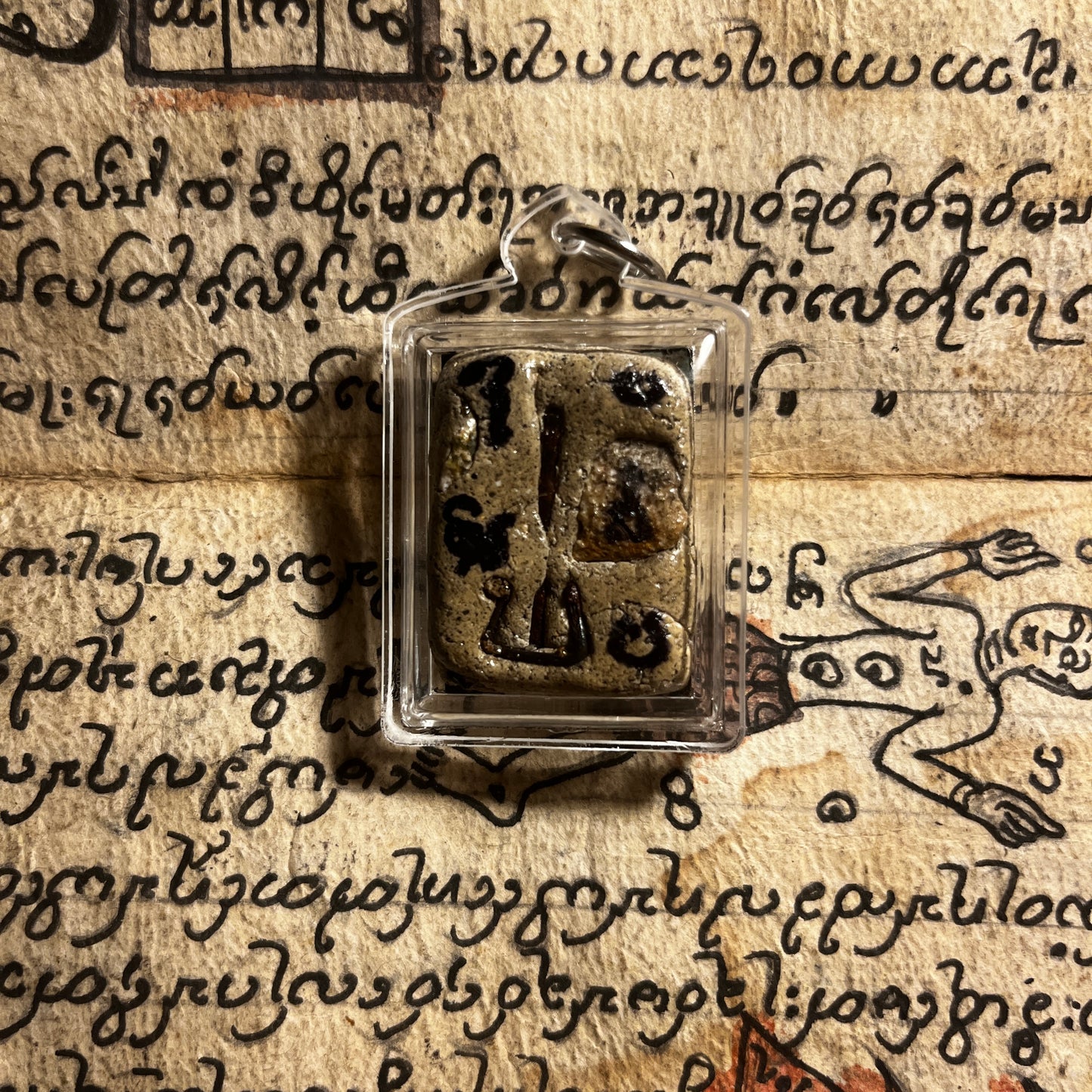 阿赞put · 神圣师恩锁坠 2560