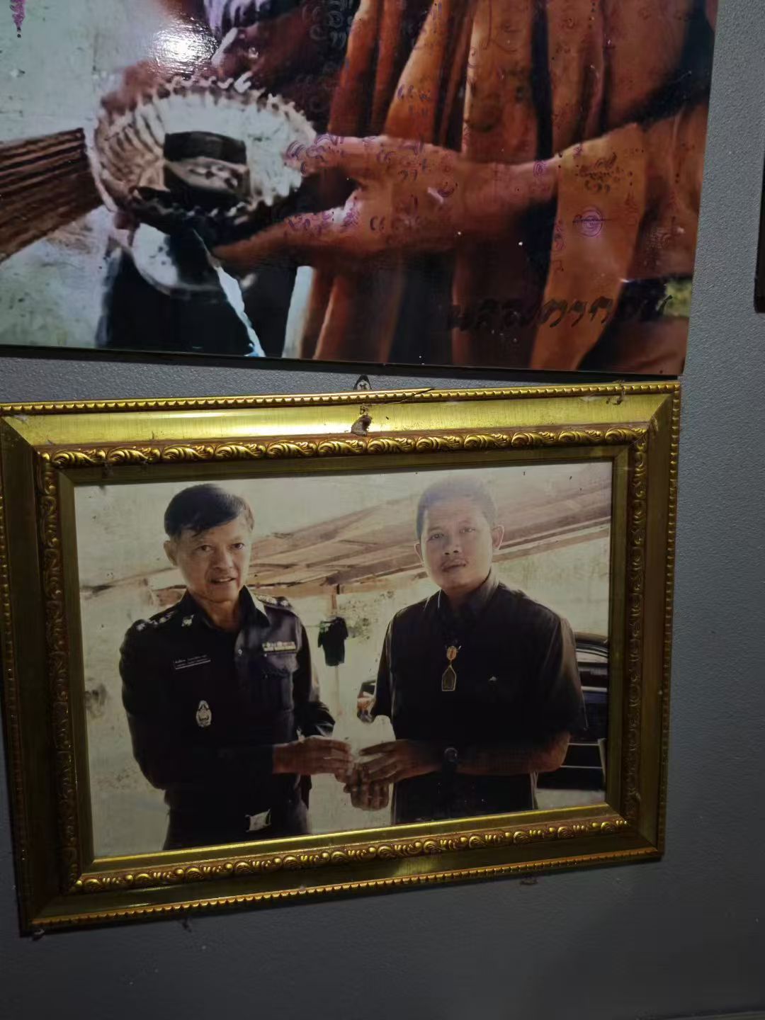 阿赞舍（虎）· 男明星宾灵（独立灵）