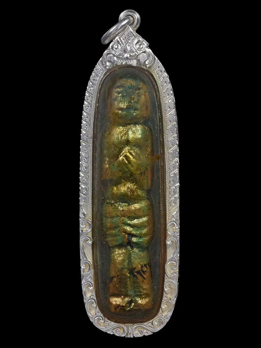 阿赞并 · 手臂骨质古曼童 254x