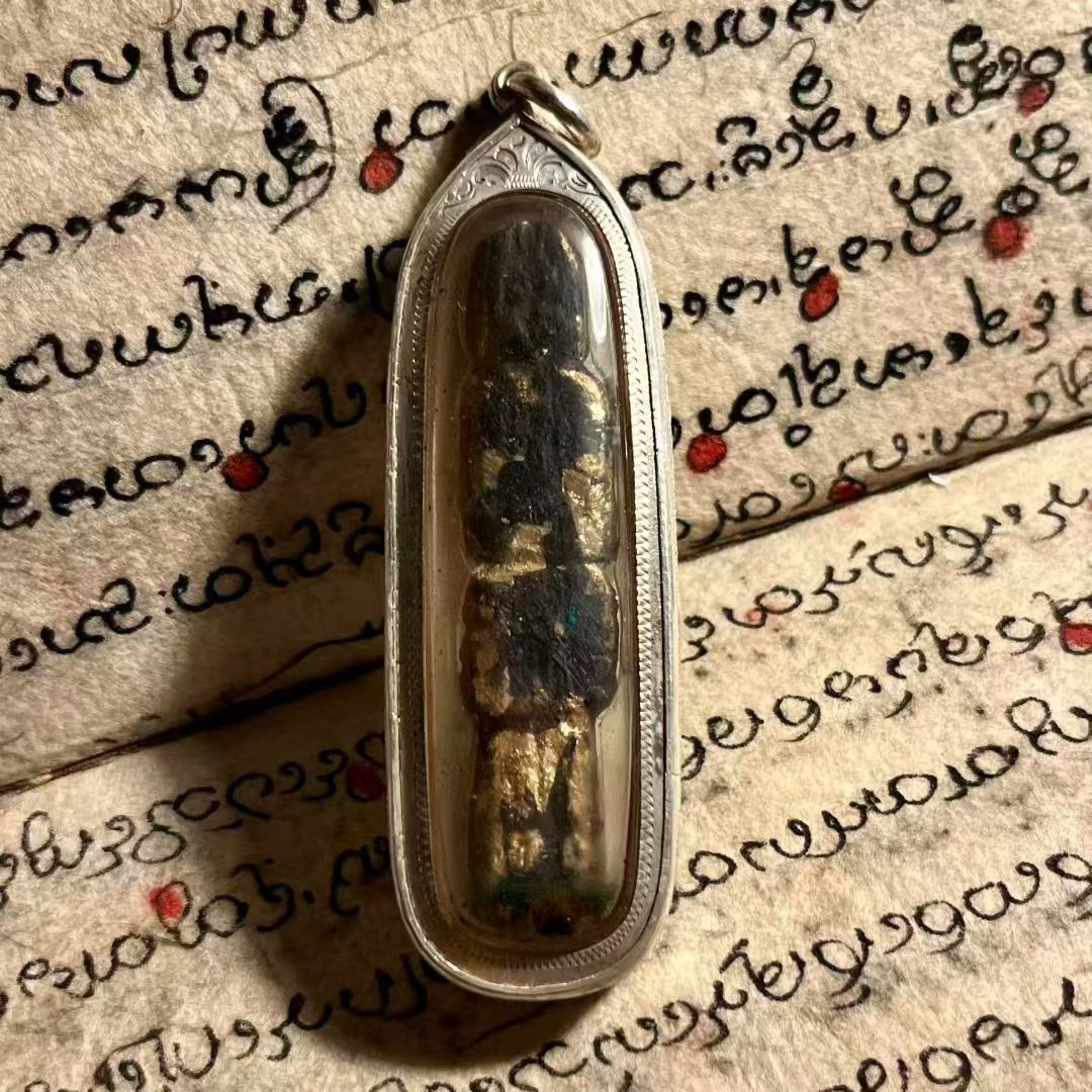 阿赞并 · 手臂骨质古曼童 254x