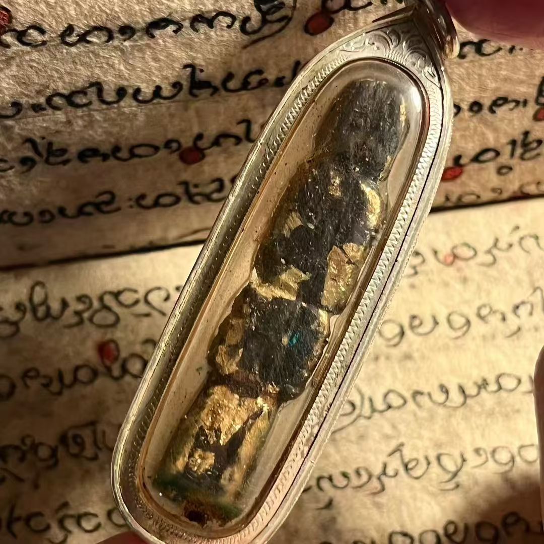 阿赞并 · 手臂骨质古曼童 254x