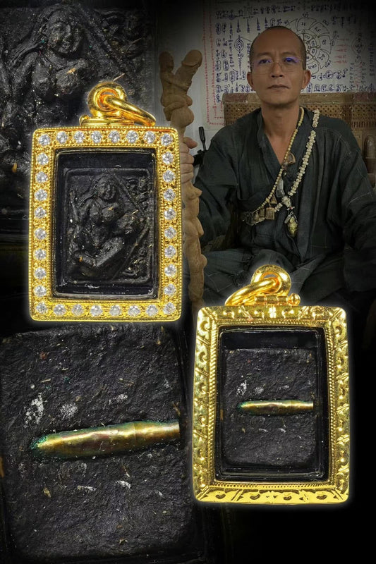 阿赞奥 · 欲望堤坝