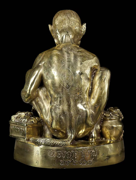 阿赞翁阿 · 狗面妖精（供奉立尊）