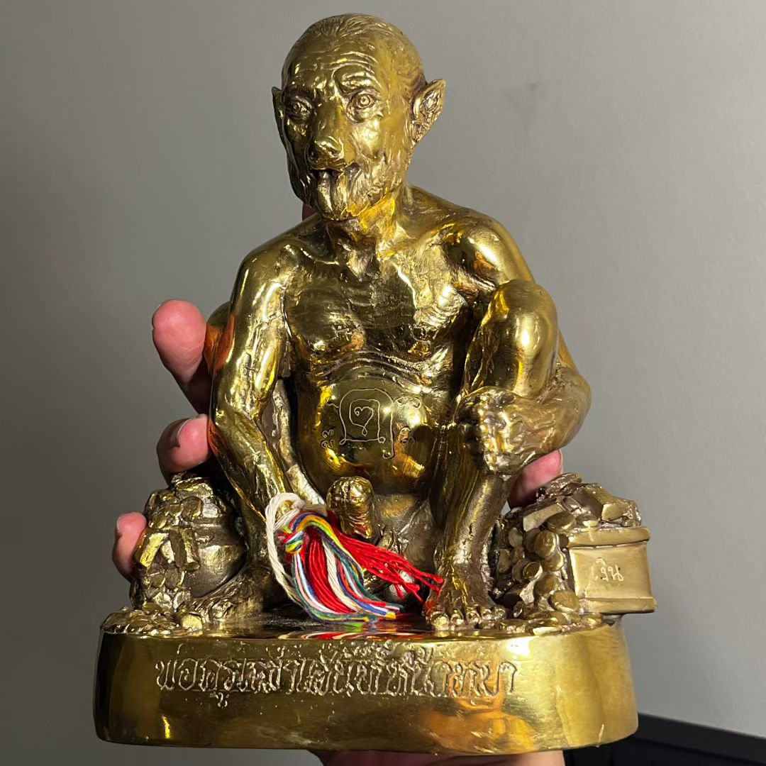 阿赞翁阿 · 狗面妖精（供奉立尊）