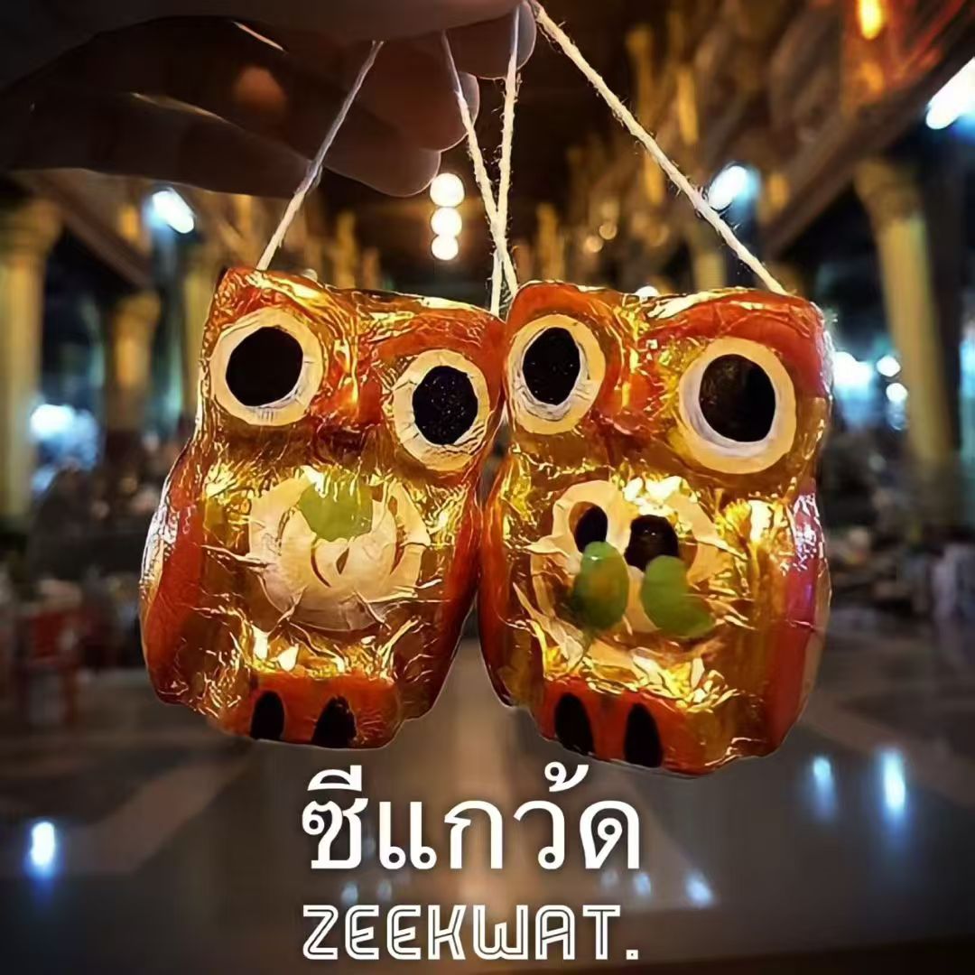 阿赞奥 · 圣像招财·灵鹫