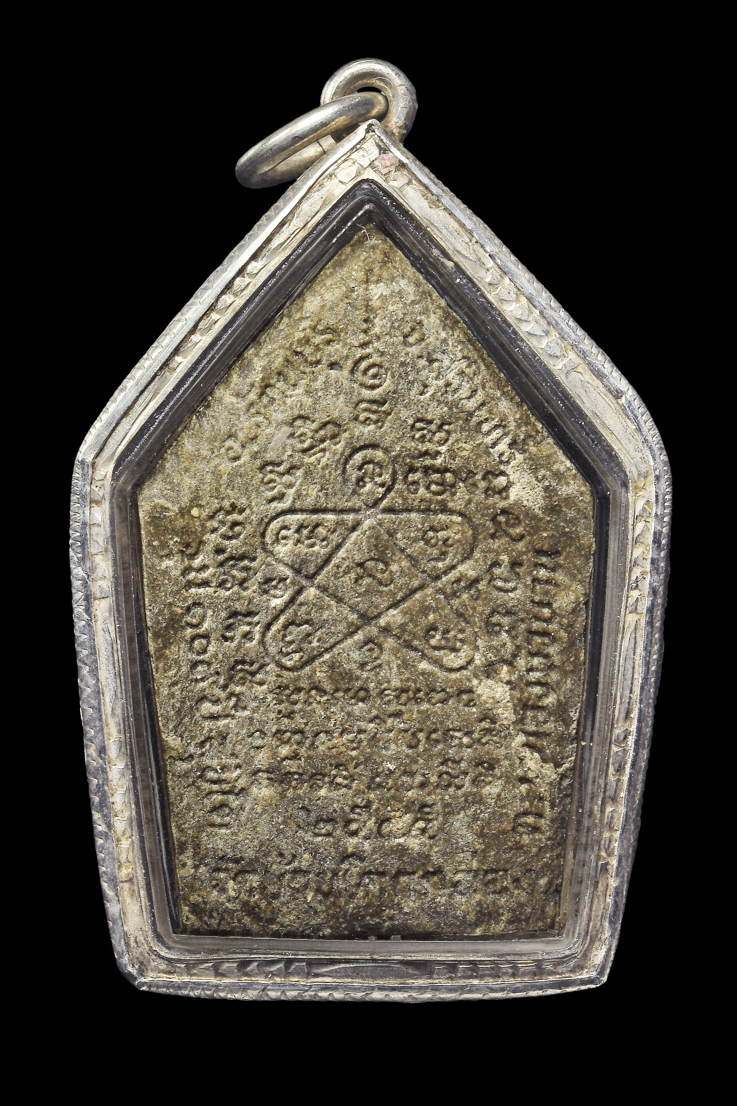 阿赞并/龙婆塔玛兰醒 · 五芒星坤平✨