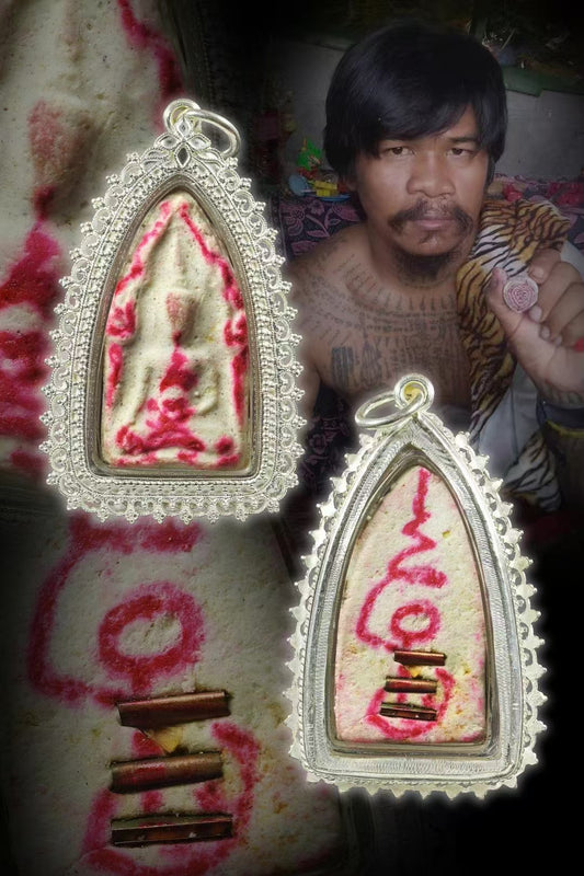 阿赞Sawang · 财情坤平✨