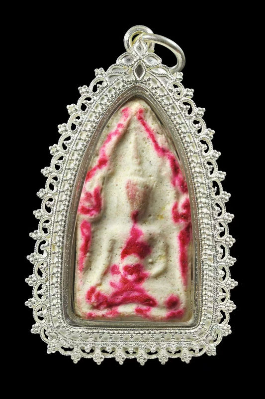 阿赞Sawang · 财情坤平✨