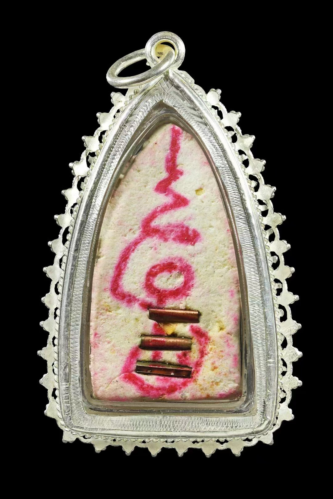 阿赞Sawang · 财情坤平✨