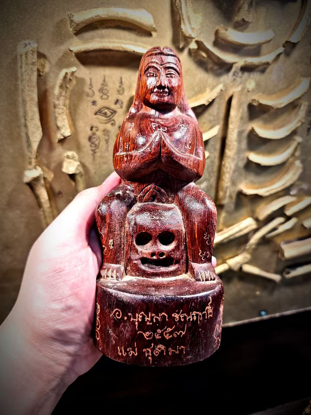 阿赞伴玛 · 圣尊密传「媚灵·楚蒂玛」（255X）