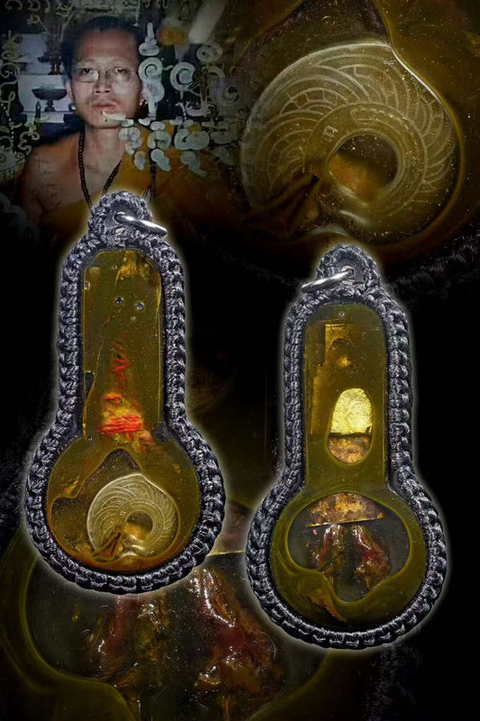 阿赞奥 · 超早期蛇爪🐍