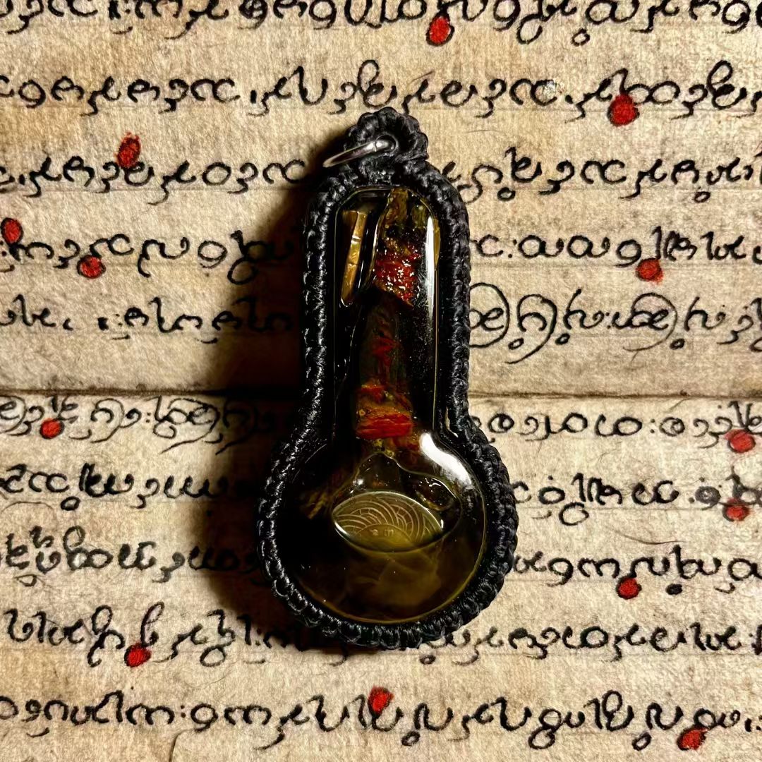 阿赞奥 · 超早期蛇爪🐍