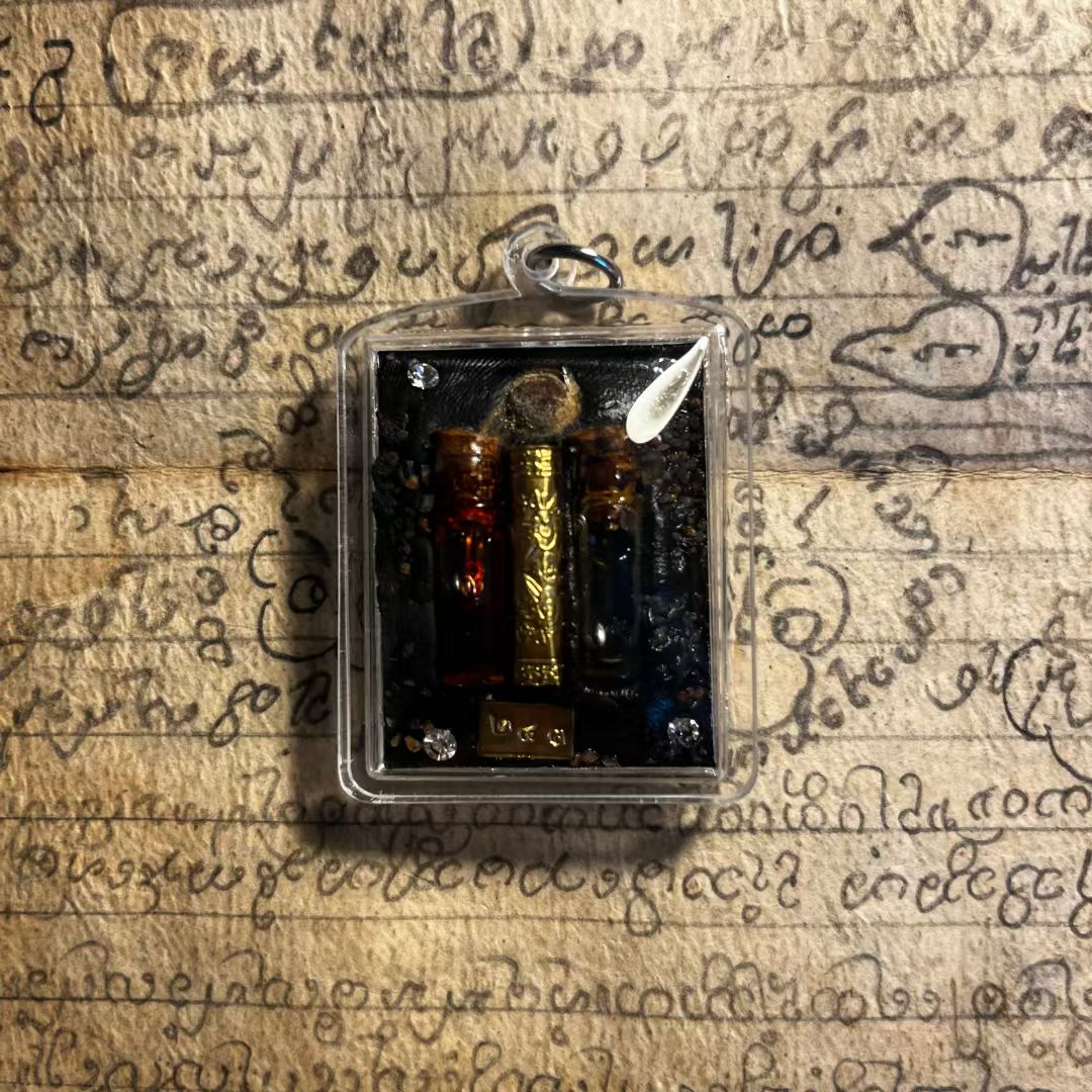 古巴多 · 瓷面燕通