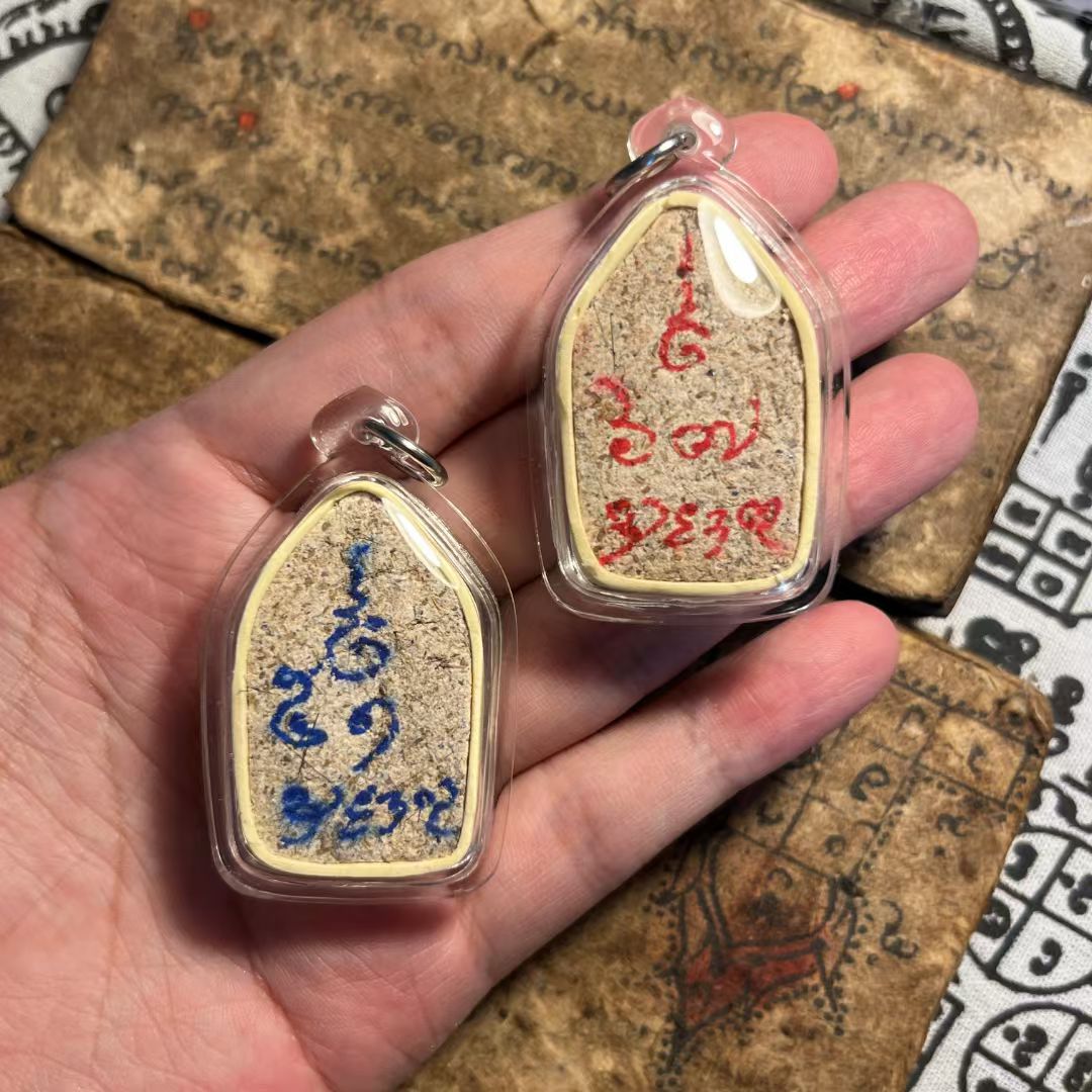 古巴多 · 人缘坤平