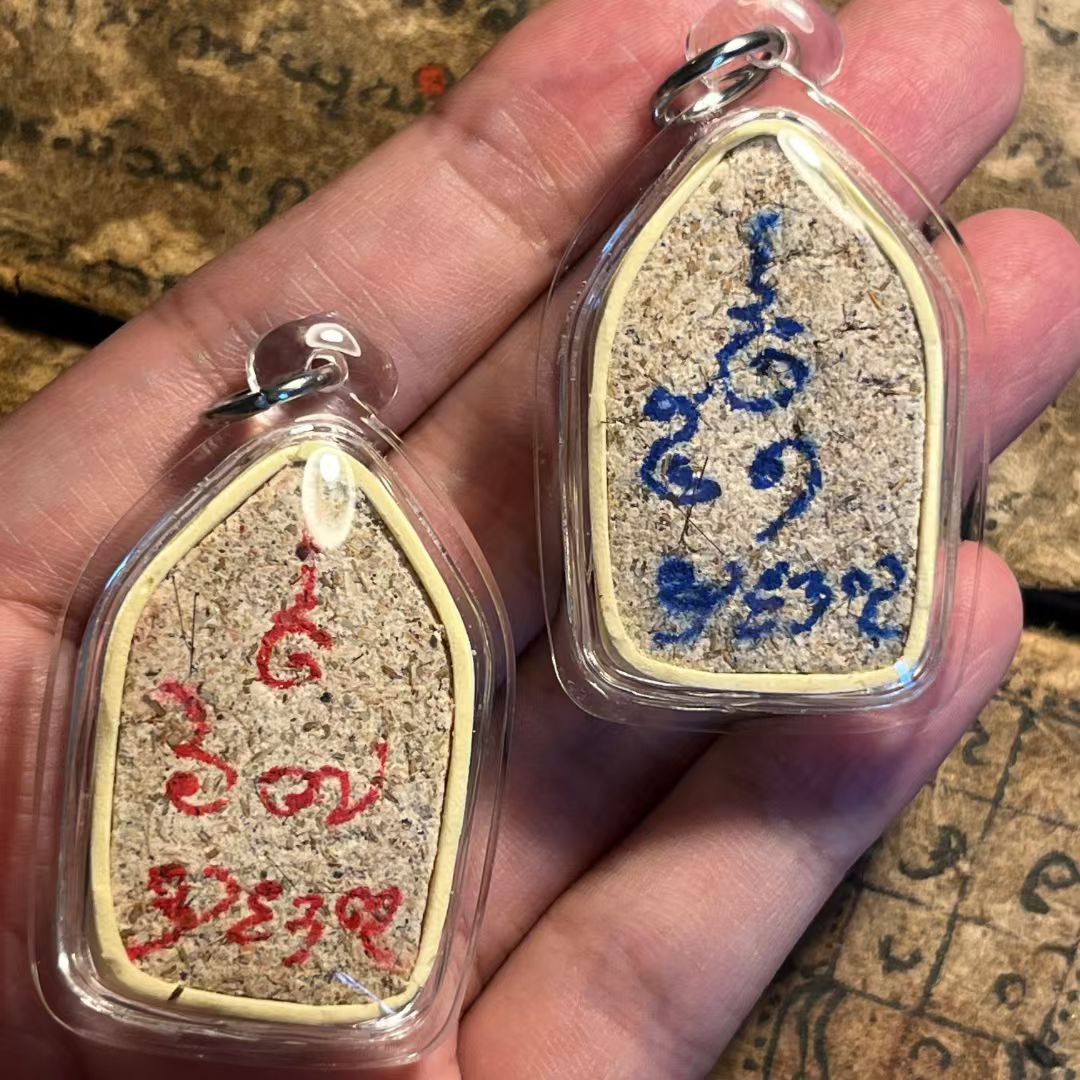 古巴多 · 人缘坤平