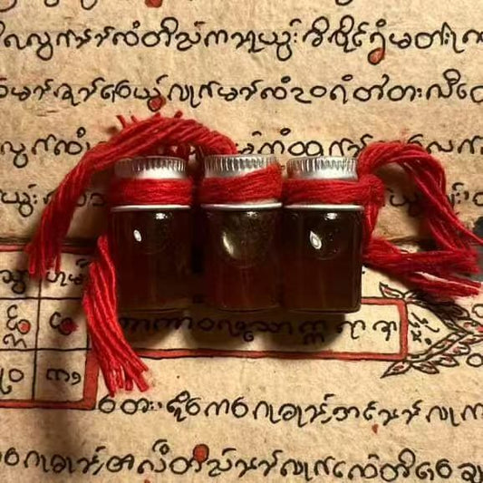 破难等/古巴多 · 五女鬼油