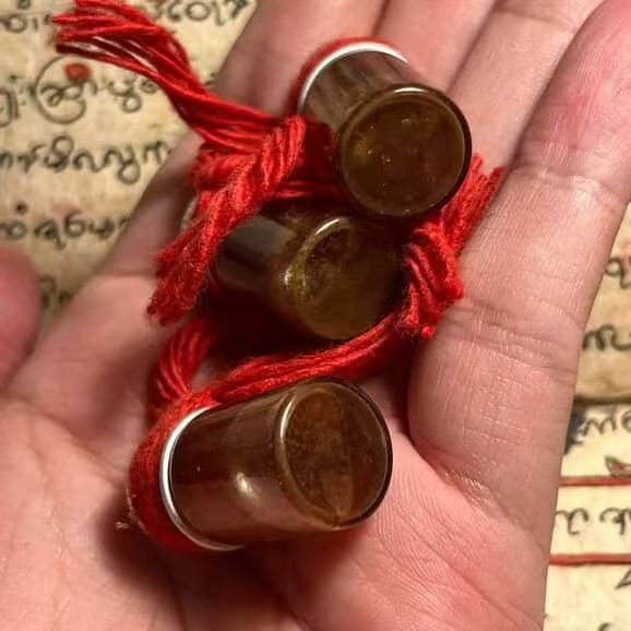 破难等/古巴多 · 五女鬼油