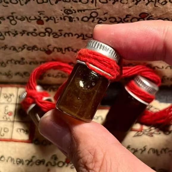 破难等/古巴多 · 五女鬼油