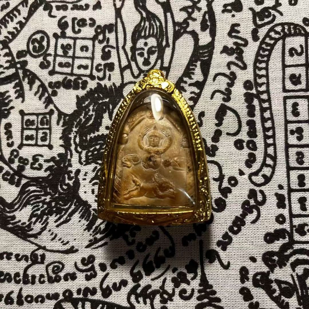 阿赞Wiang · Phar Ake 男鬼宾灵☠