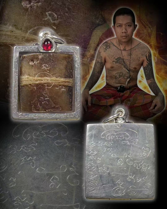 阿赞舍（虎）· 男明星宾灵（独立灵）