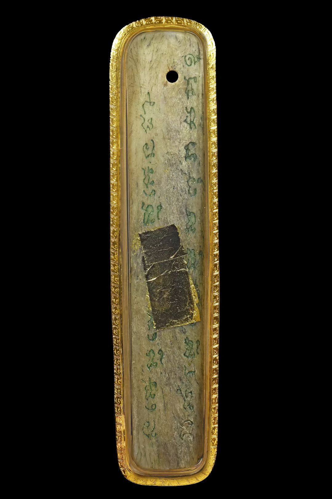 龙婆碧纳 · 少女臂骨 251x-252x