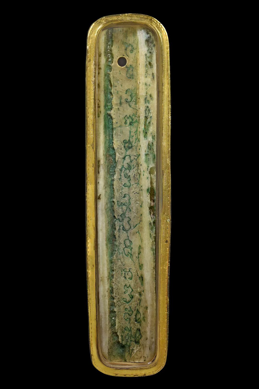 龙婆碧纳 · 少女臂骨 251x-252x