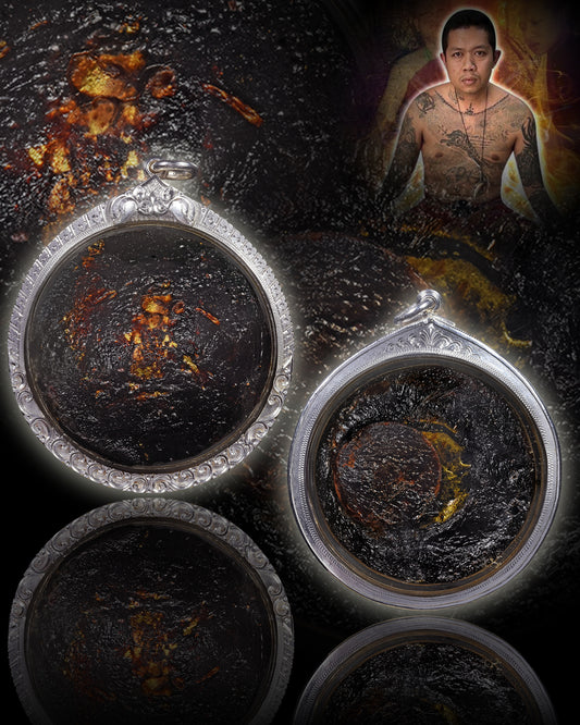 阿赞舍（虎）· 黑血宾灵（หน่งพรายนางแล）