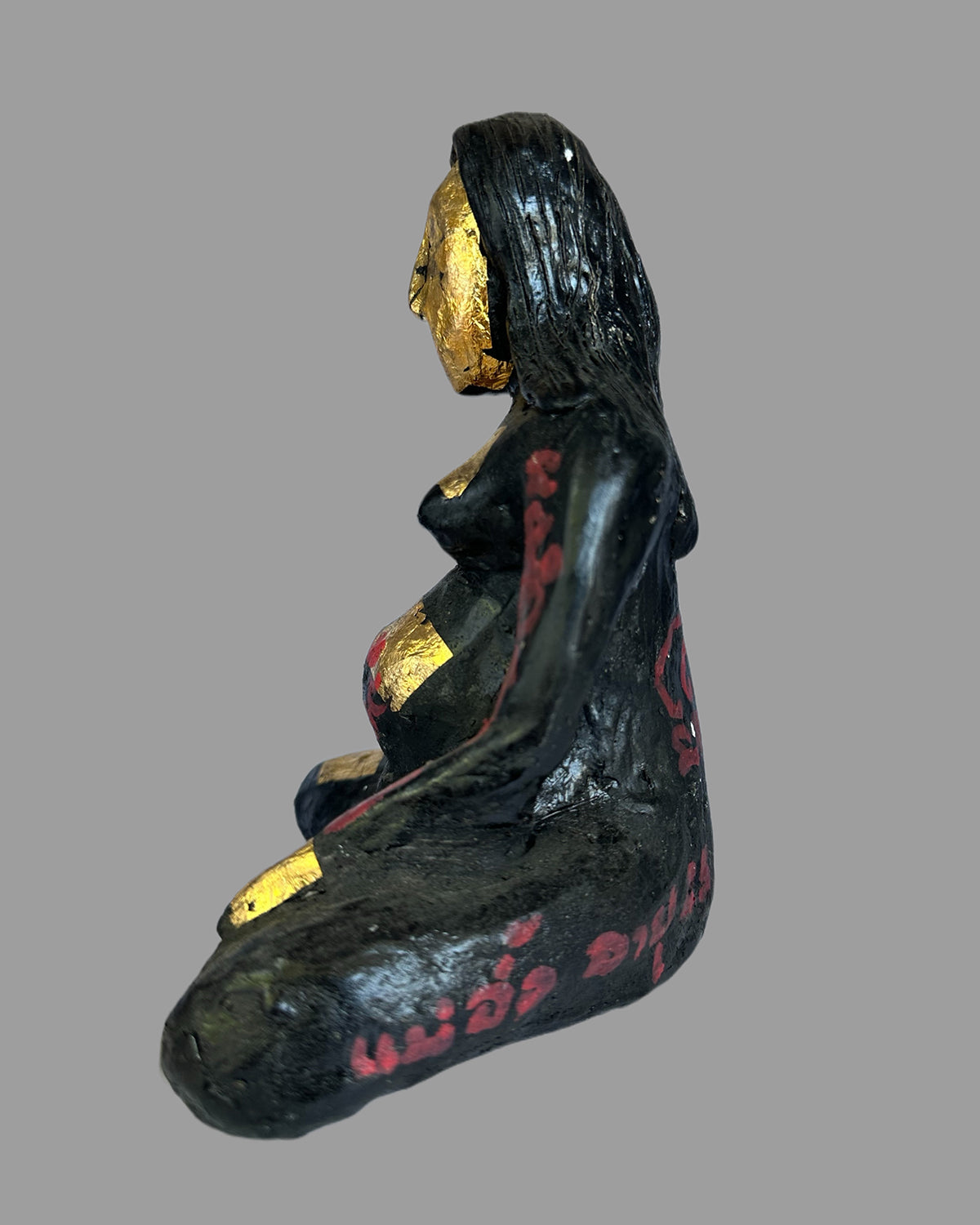 阿赞舍（虎）· 怨灵母子（พรายแม่นิล）