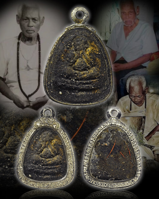 阿赞并 · 初代蜂蜡必打 2541