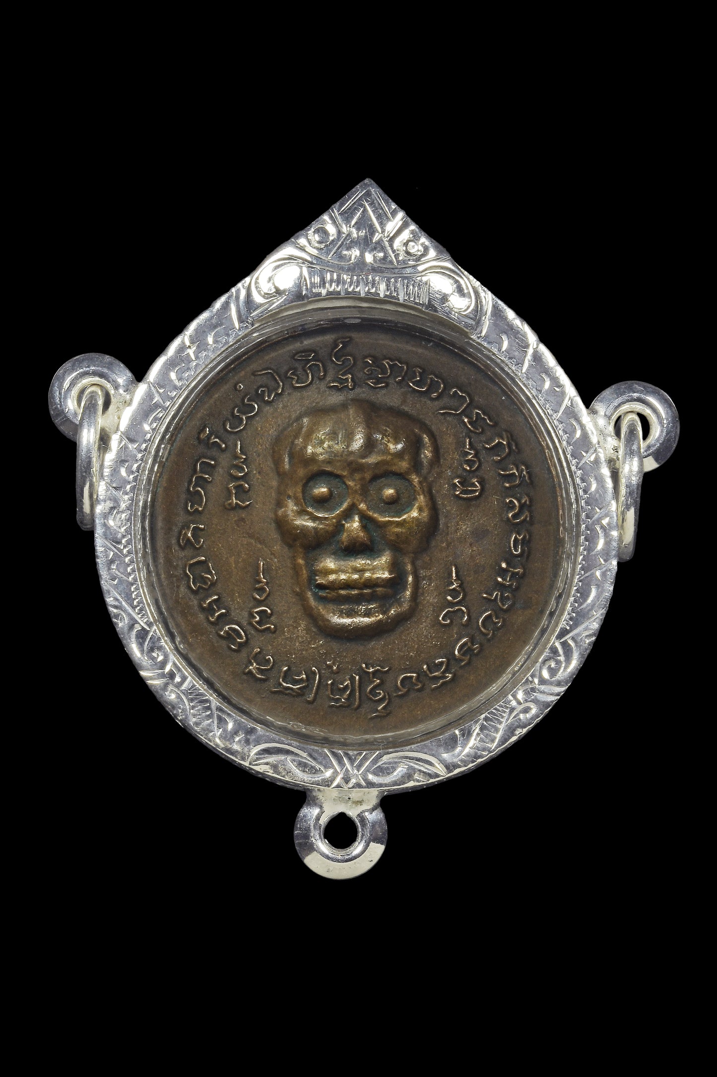 阿赞炼 · 耳报大鬼（小环版）