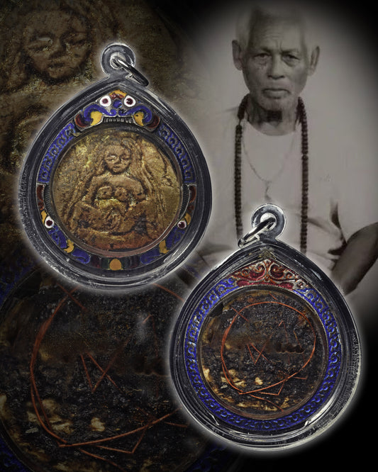 阿赞并 · 圣颅迷魄（mae per）