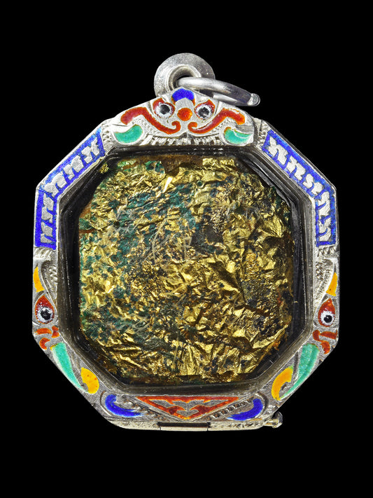 阿赞舍（虎）· 禁忌魅影