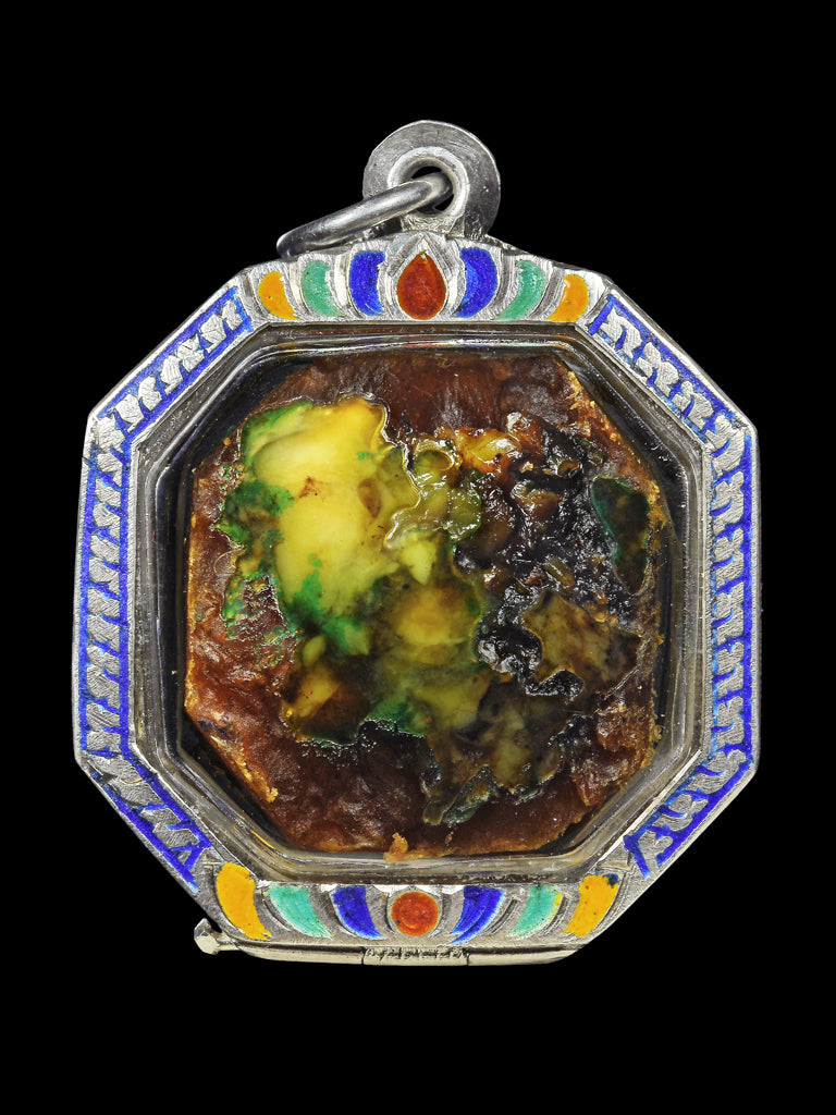 阿赞舍（虎）· 禁忌魅影