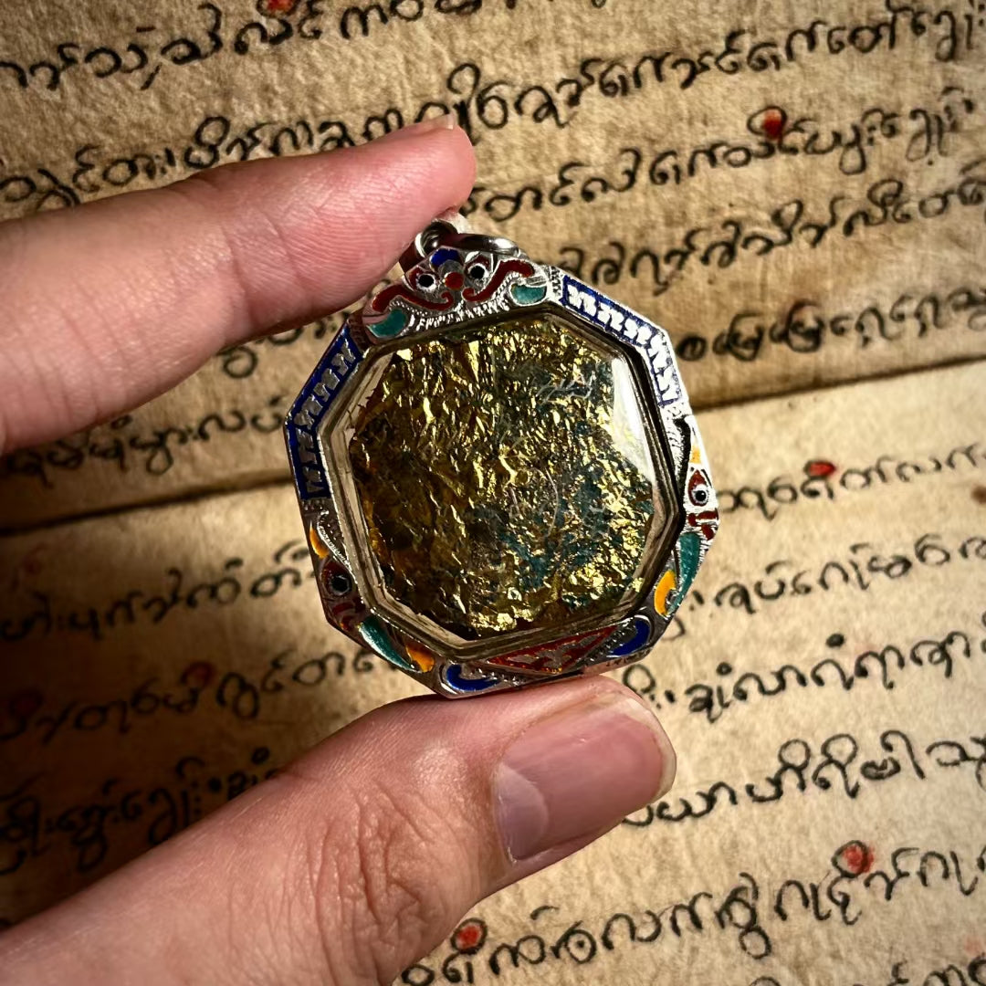 阿赞舍（虎）· 禁忌魅影