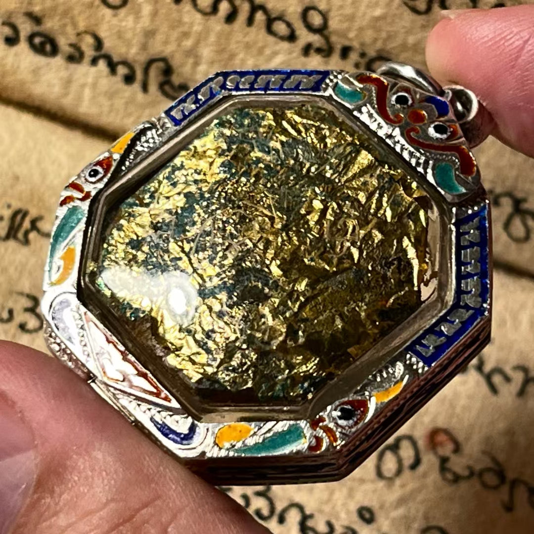 阿赞舍（虎）· 禁忌魅影