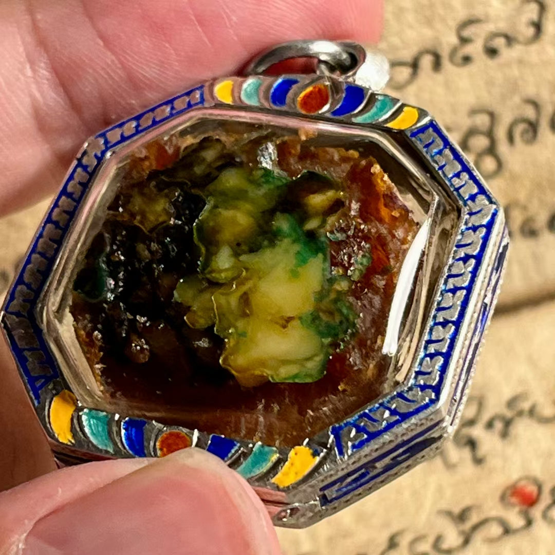 阿赞舍（虎）· 禁忌魅影