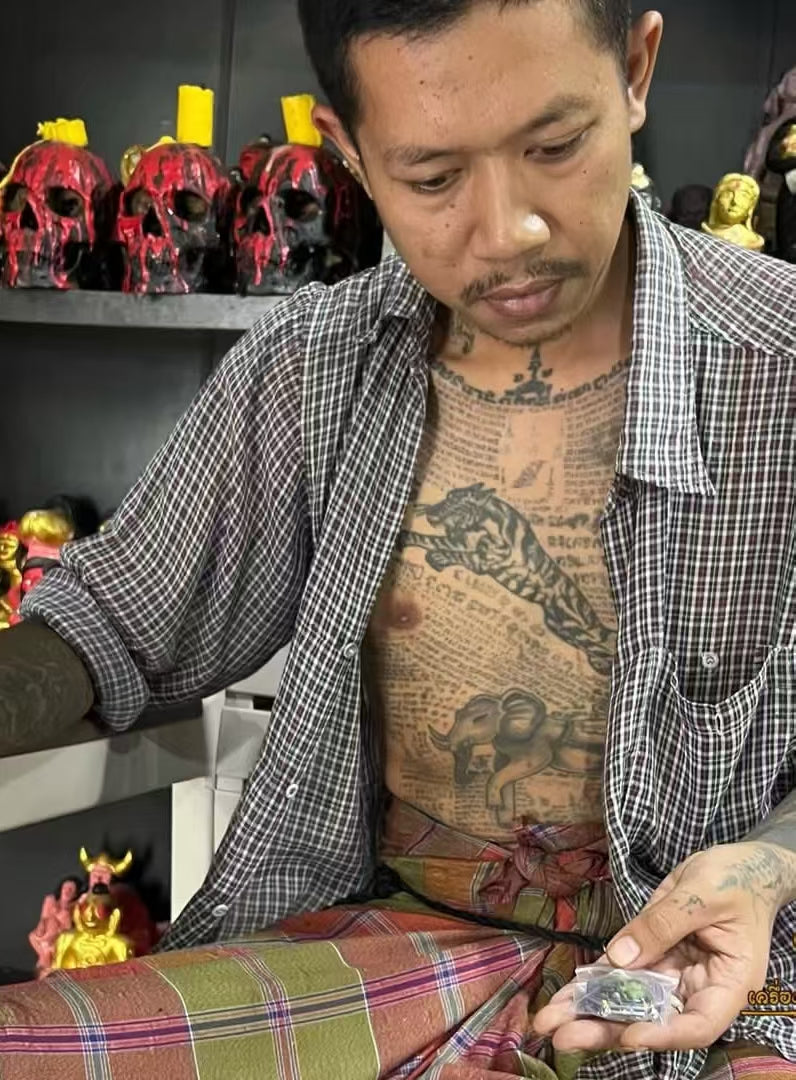 阿赞舍（虎）· 禁忌魅影