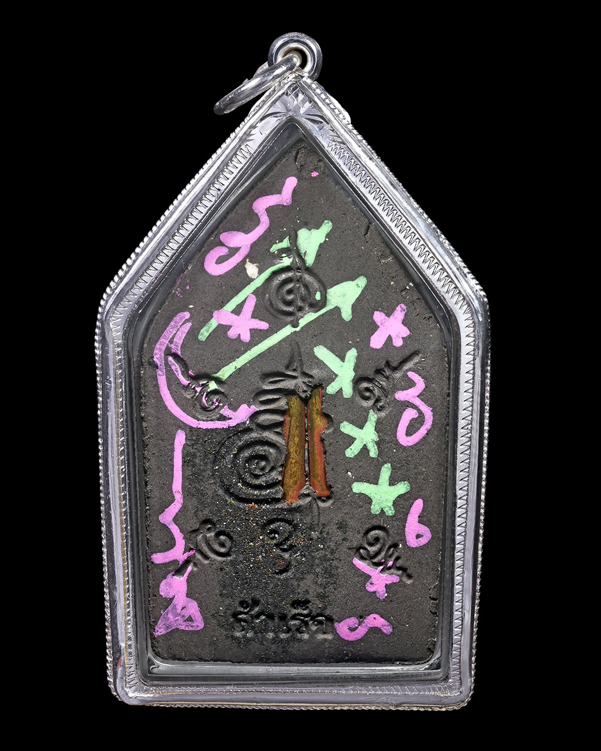 阿赞初 · 藏冠泽度金坤平 2550